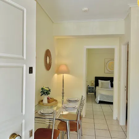 Sophilia Garden Escape Apartment *